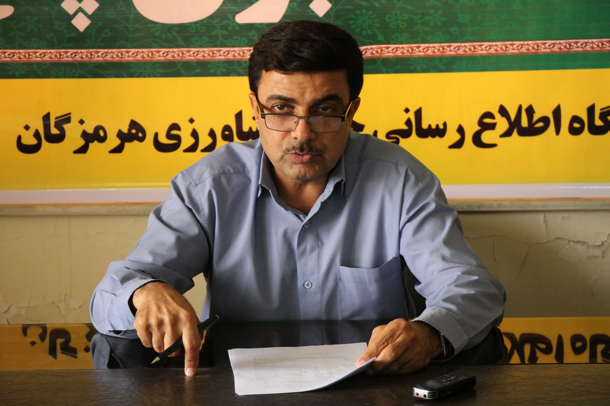 اجرای طرح تربیت مدیران آینده جهادکشاورزی هرمزگان/ارزیابی «۱۱۱» نفر از