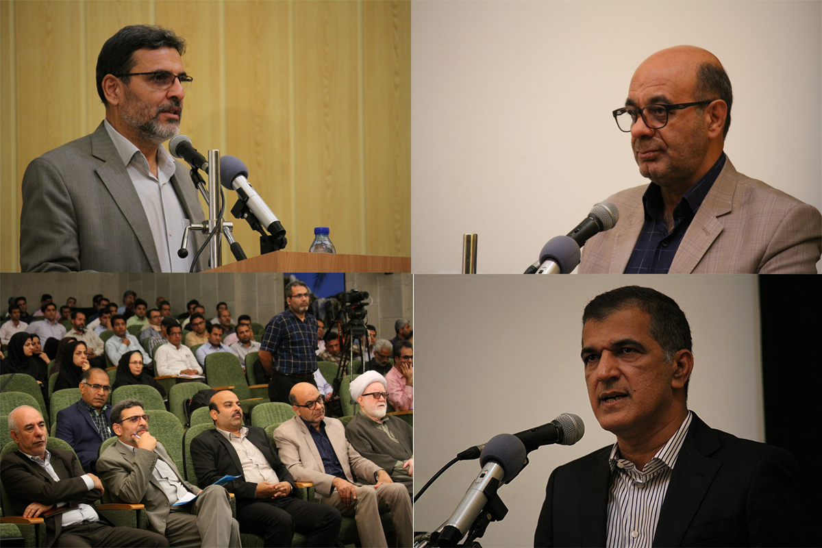 برگزاری دوره آموزشی کارشناسان مسئول پهنه های تولید کشاورزی