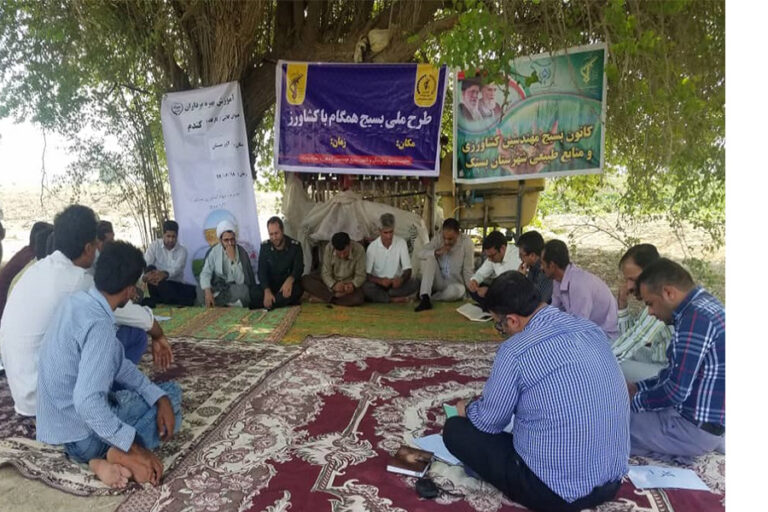 برگزاری طرح ملی بسیج همگام با کشاورز در بستک