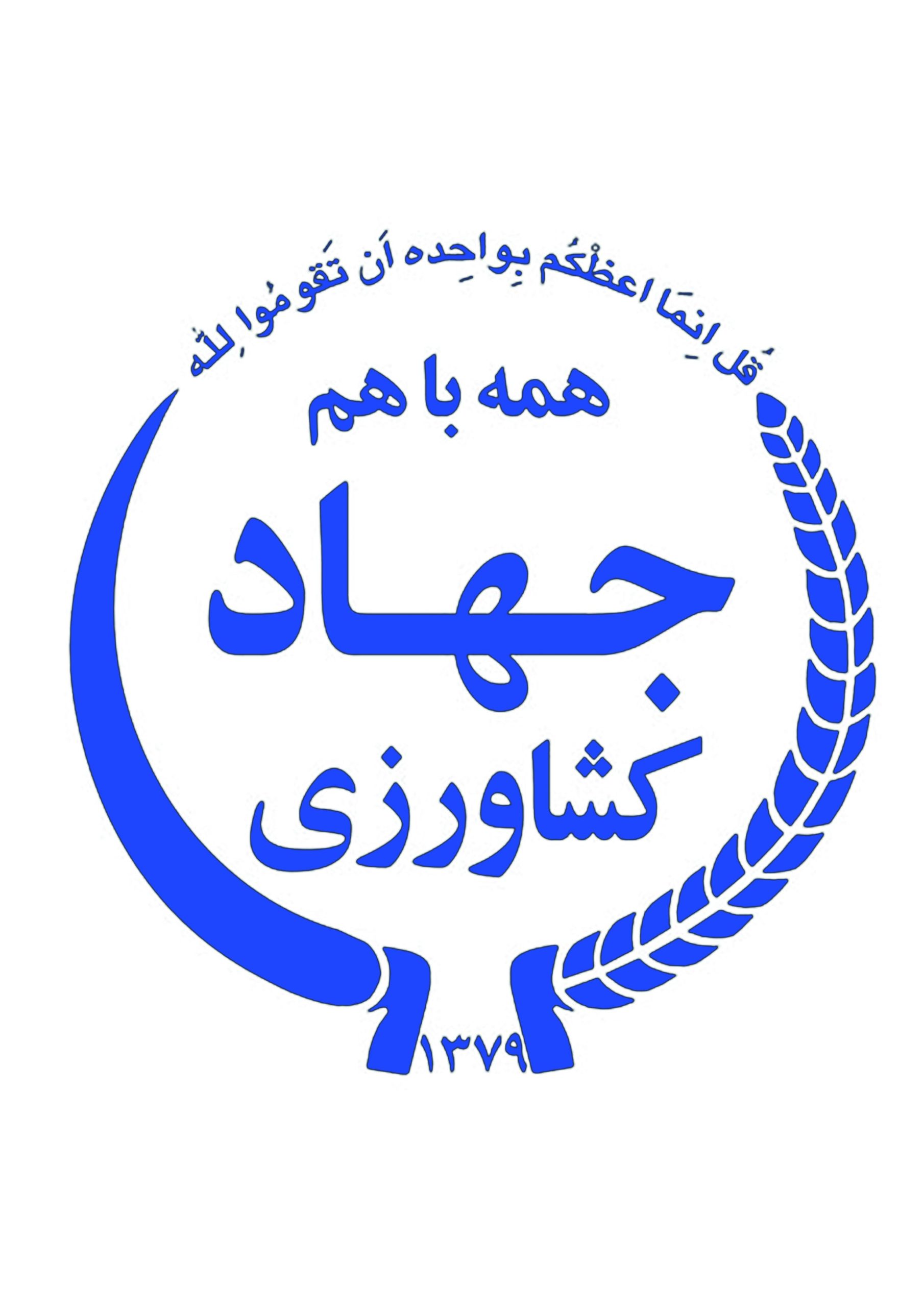 برداشت بیش از یکهزار و ۵۰۰ تن گندم