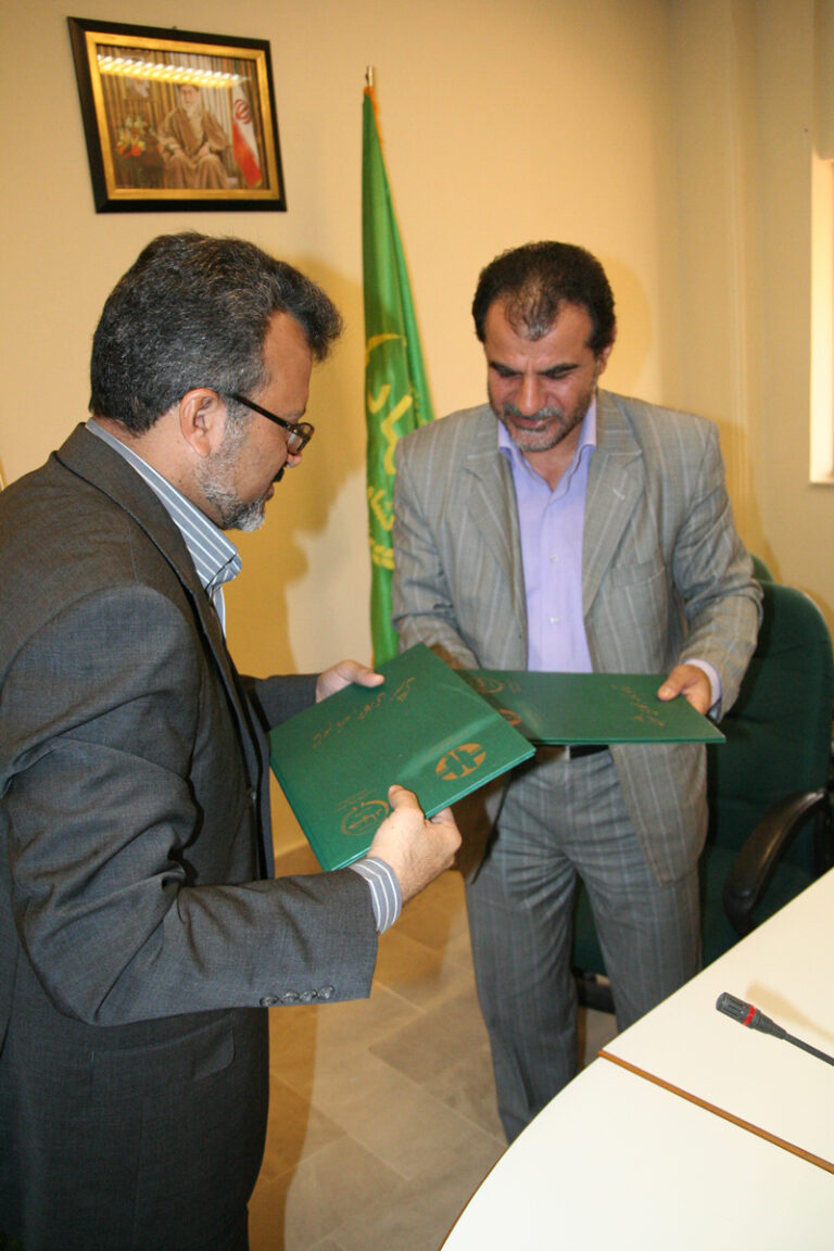 نیازمند حمایت مالی است