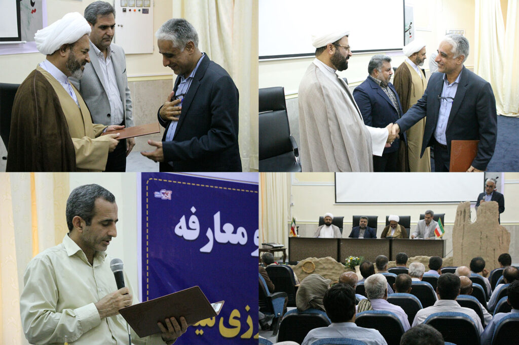 مسئول هماهنگی امور شهرستان های سازمان جهادکشاورزی هرمزگان منصوب شد
