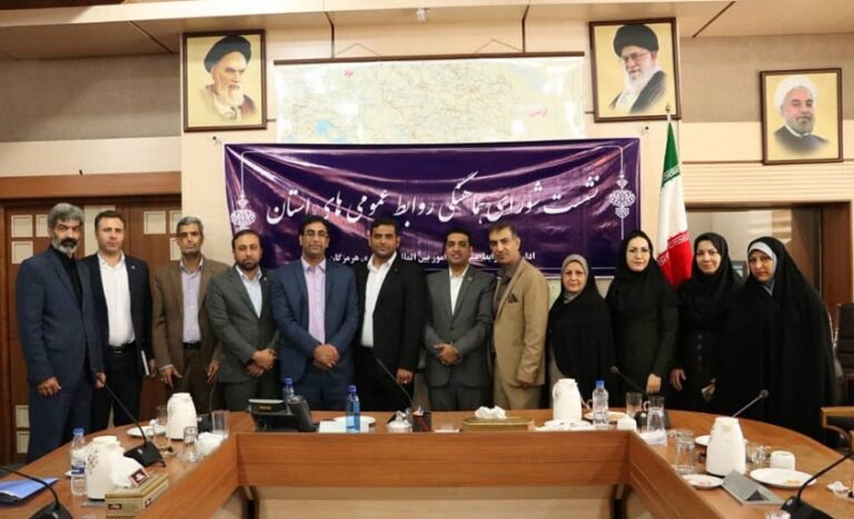 موتور محرکه روابط عمومی های هرمزگان روشن شد