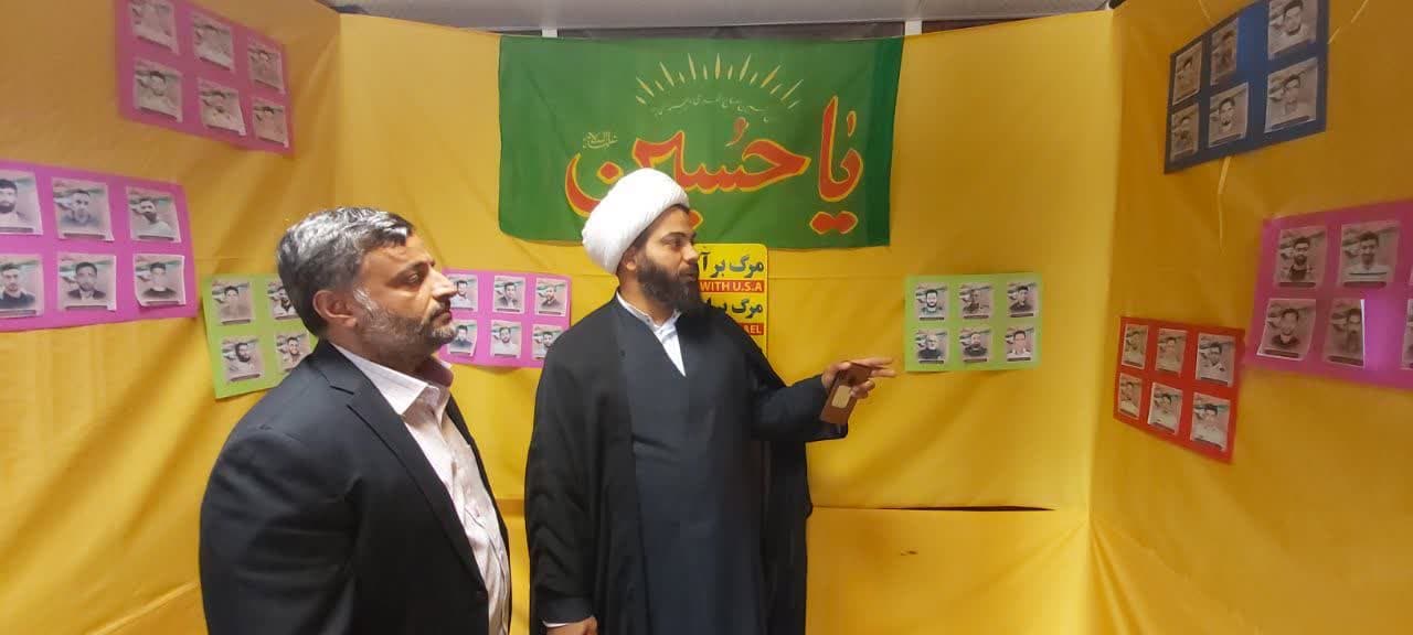 برگزار شد به مناسبت هفته بسیج در سازمان جهاد کشاورزی