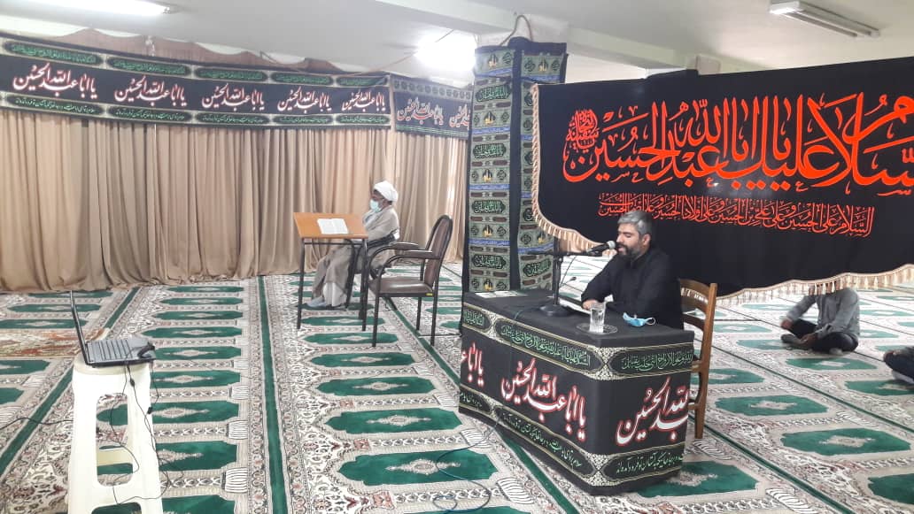 برگزاری  مراسم قرائت زیارت عاشورا به صورت آنلاین در محل