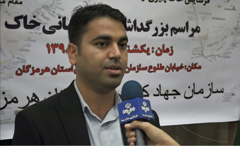 مدیر آب و خاک سازمان جهادکشاورزی هرمزگان مطرح کرد: لزوم