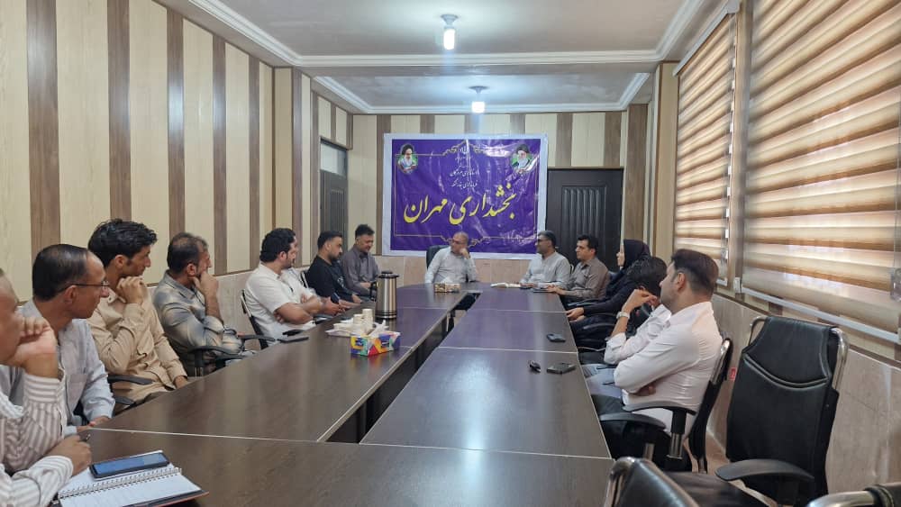 برگزاری نشست بررسی مسائل و مشکلات کشاورزان بندرلنگه