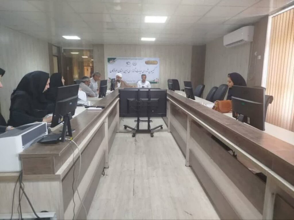 بررسی و تعیین تکلیف ۳۳ پرونده در کمیسیون هیأت واگذاری زمین هرمزگان
